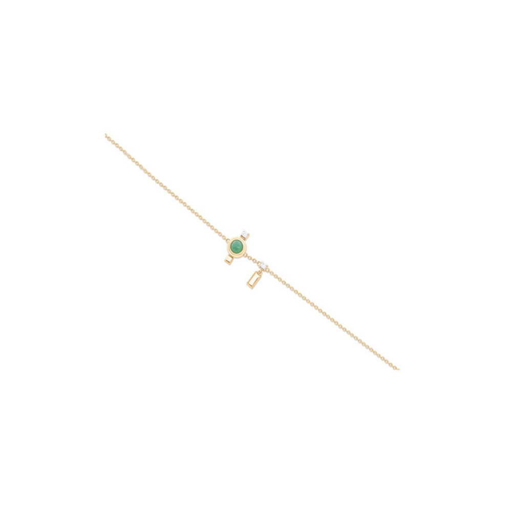 سوار وِهاج انتريق ت